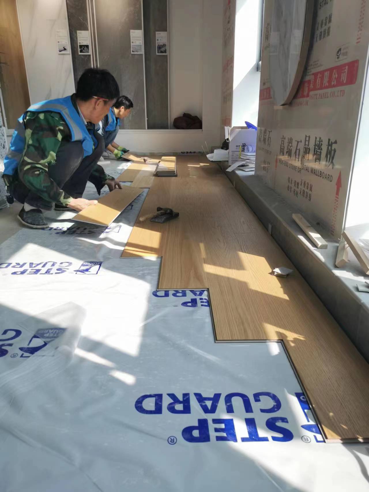 米博(中国)体育石晶地板安装步骤规范